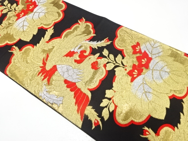 JAPANESE KIMONO / ANTIQUE FUKURO OBI / SILK / WOVEN PHOENIX & PAULOWNIA
